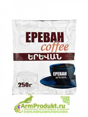 Кофе молотый синый 250гр. ЕРЕВАН